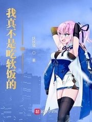 玖玖国产在线