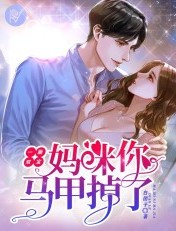老师穿丝袜和学生啪啪动漫