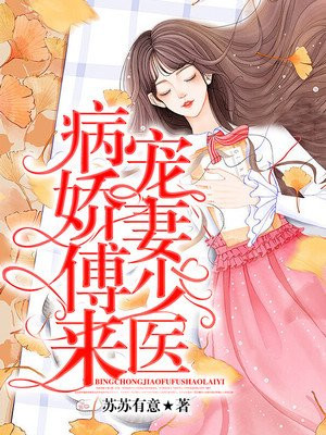 儿子与情人全文免费阅读