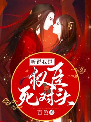 最新人妖shemaletube人妖