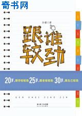 幽冥诡匠漫画在线观看免费鬼罗丽