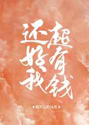 杀手锦标赛