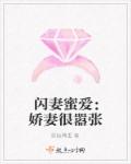 亚洲精品推荐