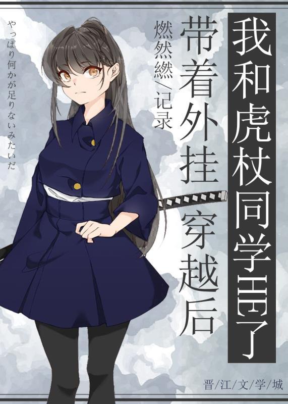 占卜师