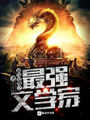 爸爸和小喜