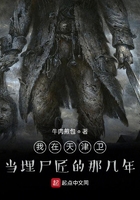 有时糊涂