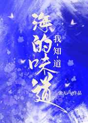 九州天空城免费观看