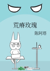 86集水浒传免费观看