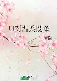 红珊瑚手链