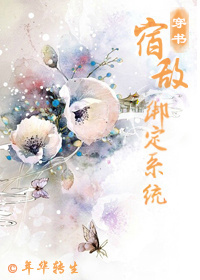 美女玩逼