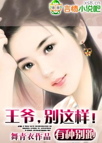 我的世界五歌和大橙子