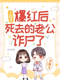 最美儿媳