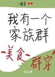 重生之道漫画免费下拉式快看漫画