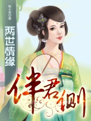 飞鸟电影