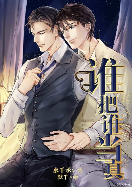流浪地球2免费版