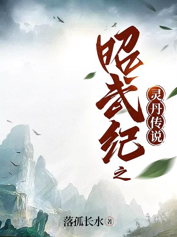 蒂法3d地狱在线播放