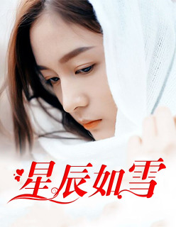 镇魂电视剧免费