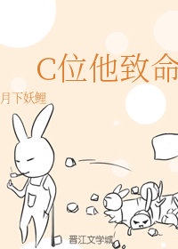 大尺度很黄很肉的小说