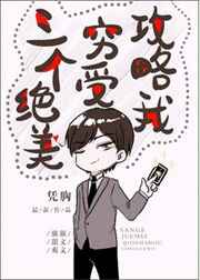 酒泉安全教育平台