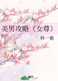 重生之拐来的小军嫂