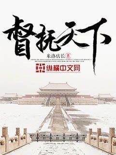 chinesegay外卖体育生
