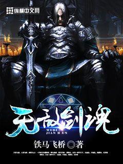 torture galaxy 扩张