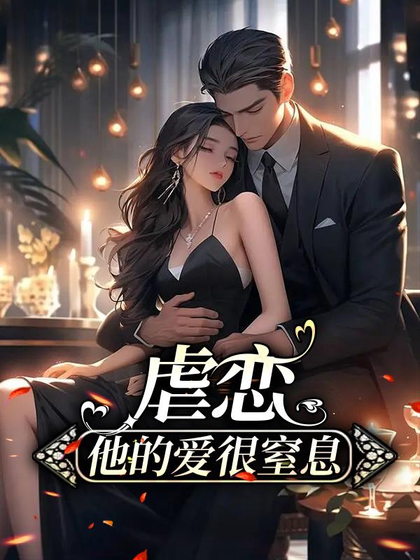 宝宝你能对准坐下去吗HH