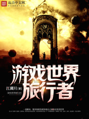 女友下面很大能进两个拳头