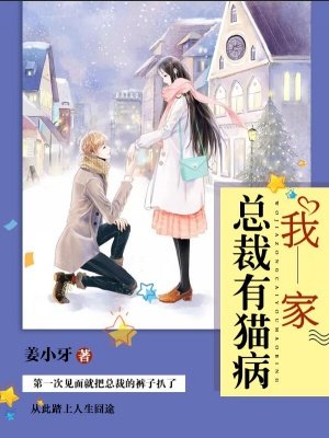 电影搜索免费观看日本