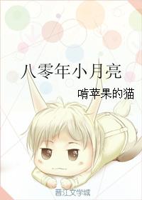 gratisvideos人与牛