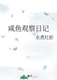 两个人免费视频完整版