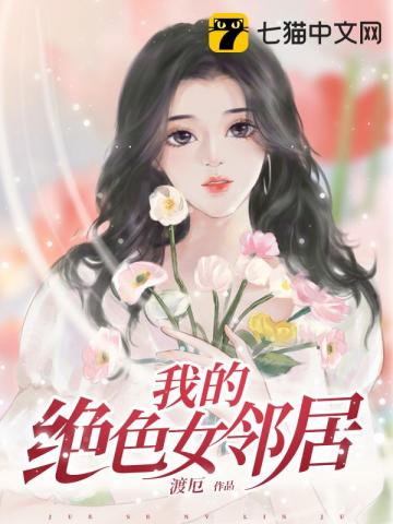 07kkk人与马性行交