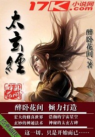 杨乃武与小白菜电影瓮虹