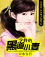 绝美女神抬臀娇吟