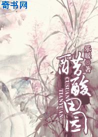 十大尺度做爰未删减电影