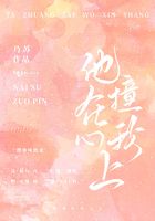 老肥老太heretitstv