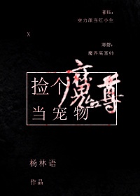 爱慕影院手机版