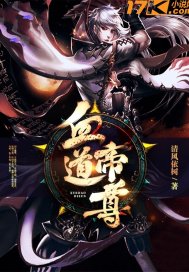 136导航福利(136fldh)夜趣
