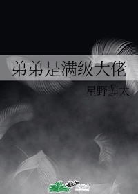 超级对对碰97视频