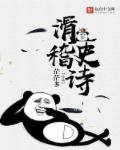 朝阳影视在线