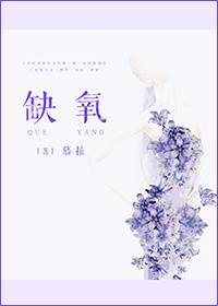 女人的天堂网