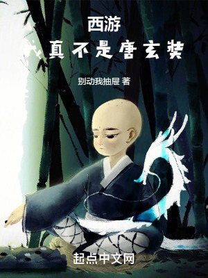 仙缘云朵朵云之家