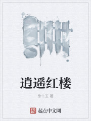 慢放镜头