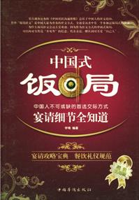 琴音梨亚