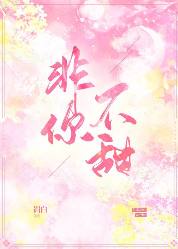 妈妈的儿子