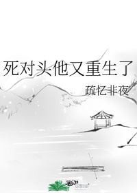 追击者韩国电影未删减版