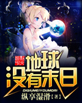 爱比死更难