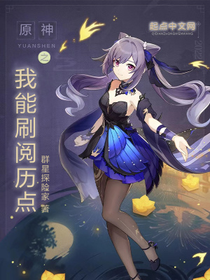 上原瑞穗在线观看