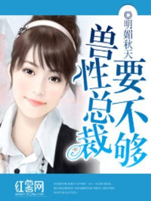 alettaocean在线