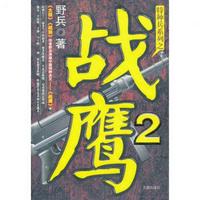 生来就是给爸爸用的